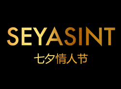 七夕情人節(jié)，有愛就購了