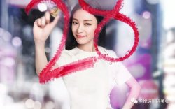 最容易變高級臉的女生！