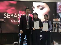 祝賀寧夏銀川任女士與SEYASINT圣悅詩(shī)國(guó)際達(dá)成長(zhǎng)期戰(zhàn)略合作！
