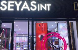 貴州仁懷國(guó)酒城大都匯美妝新店開(kāi)業(yè)，福利來(lái)啦！