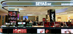 試營業(yè)3天斬獲14萬+，圣悅詩國際美妝新店爆賣！